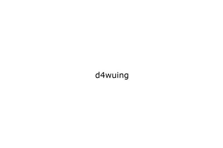 d4wuing