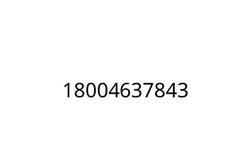 18004637843