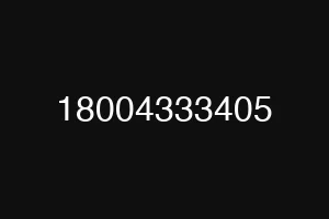 18004333405
