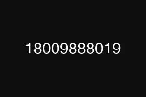 18009888019
