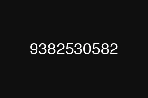 9382530582